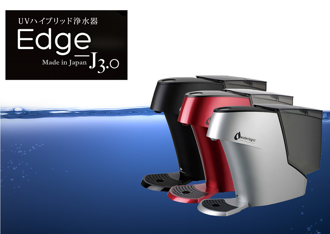 アルコニックス株式会社様『UV除菌浄水器』の生産