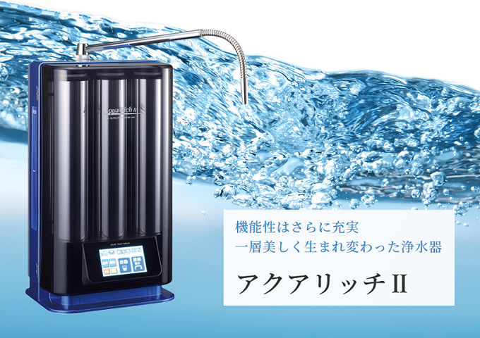 株式会社マーフィード様『家庭用浄水器』の生産